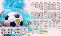 世界田径跨国训练营：教练团队交流经验